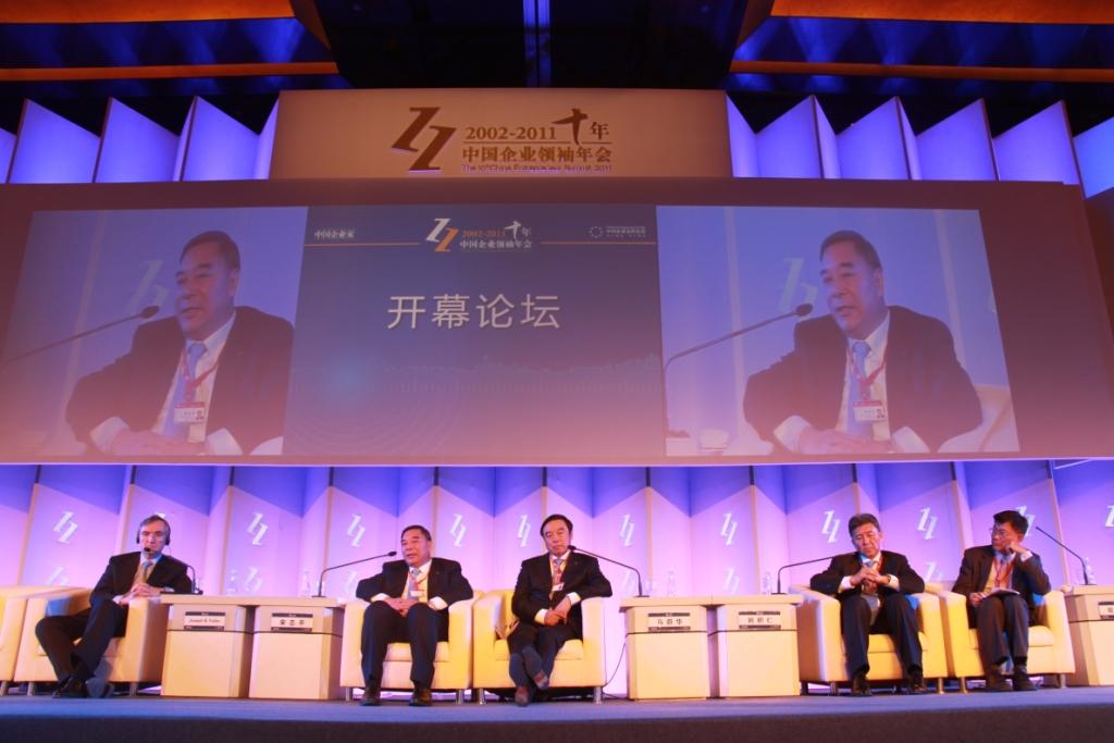 EMC易倍(中国区)体育官方网站