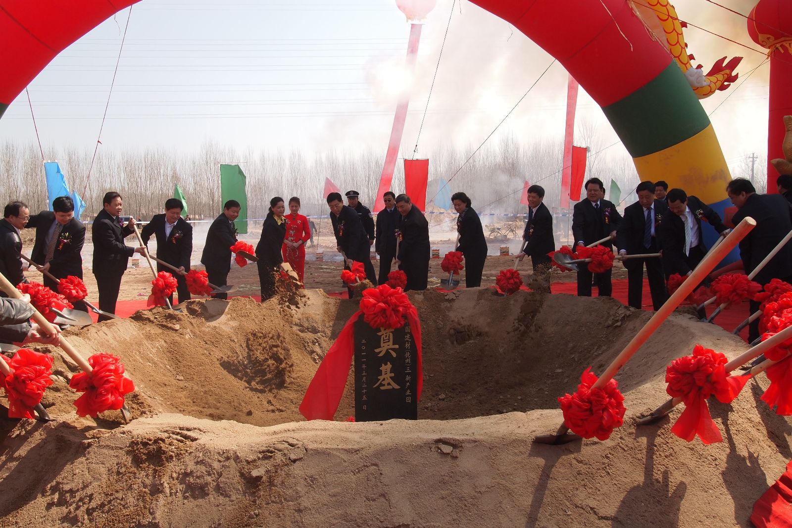 EMC易倍(中国区)体育官方网站