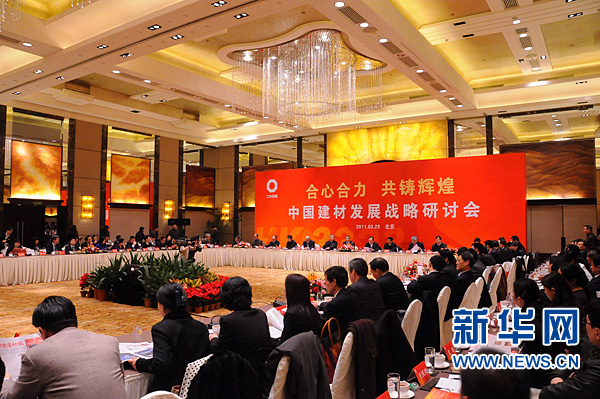 EMC易倍(中国区)体育官方网站