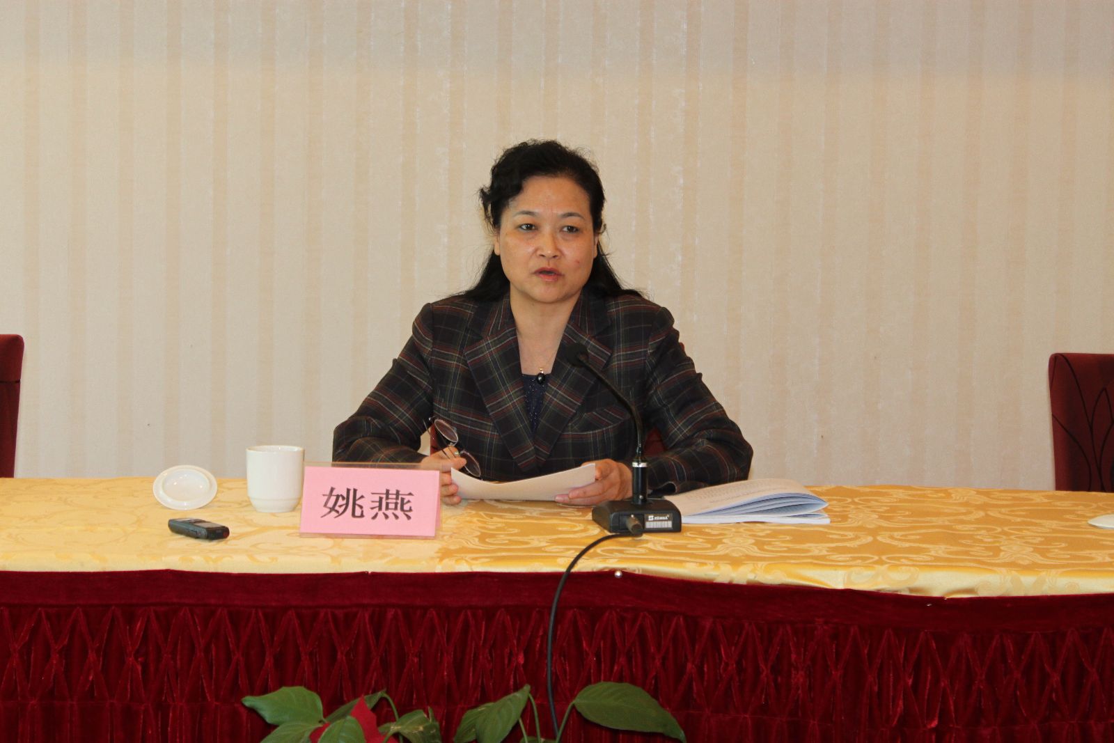 EMC易倍(中国区)体育官方网站