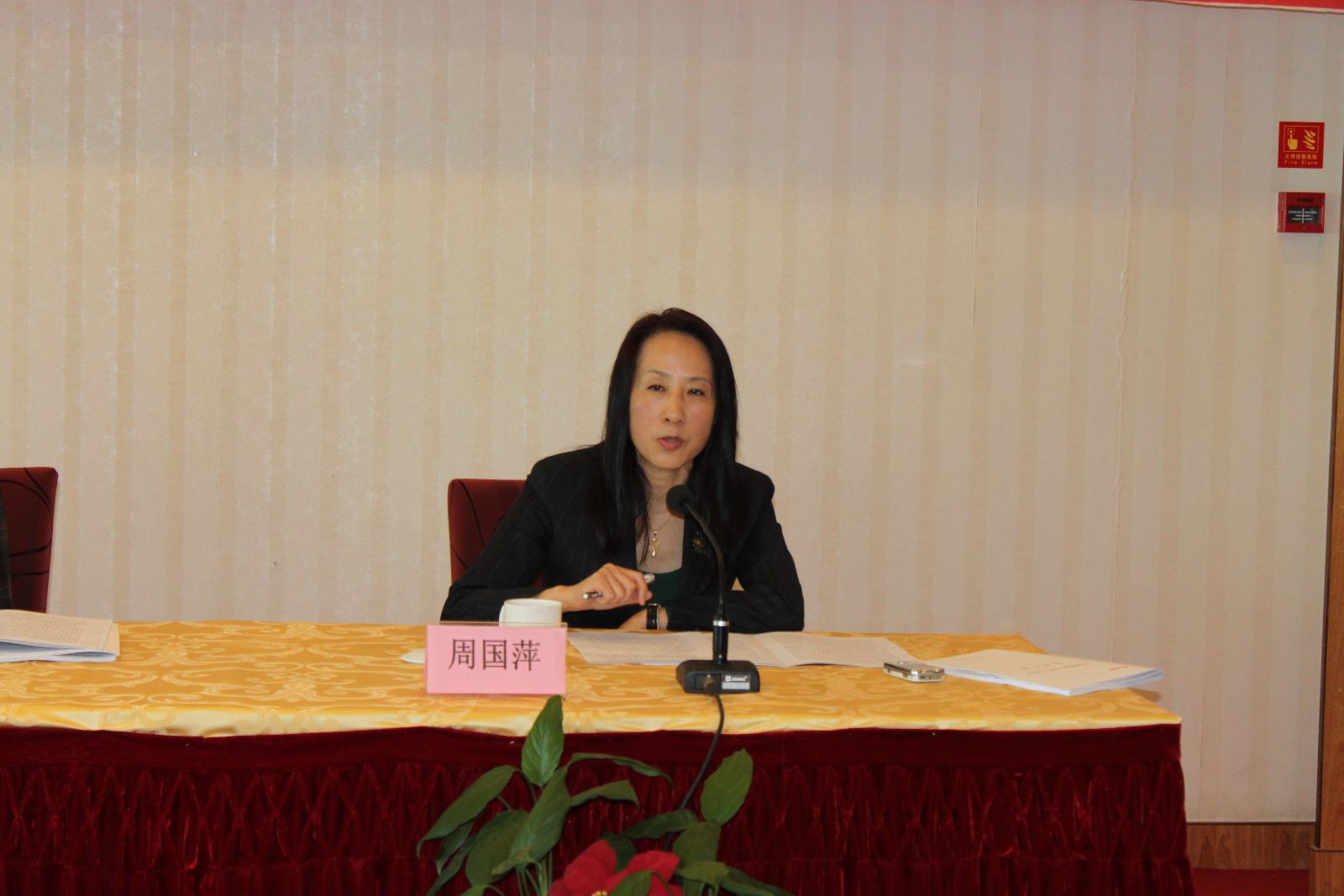 EMC易倍(中国区)体育官方网站