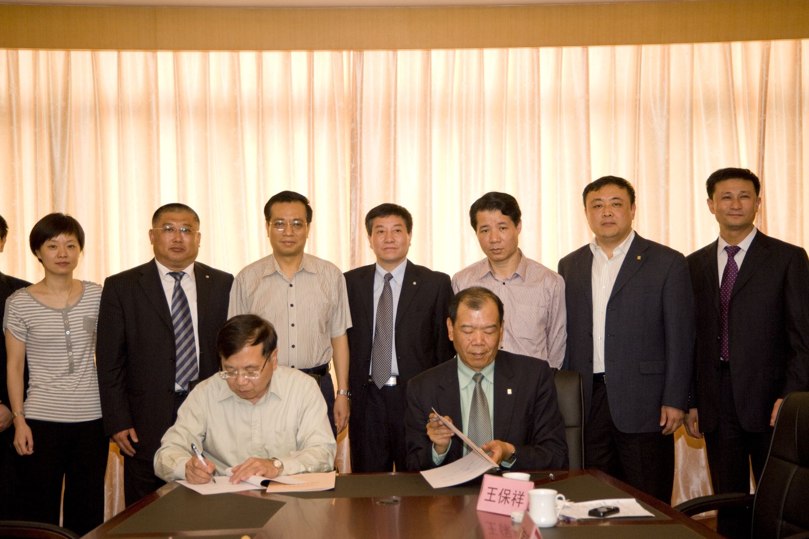 EMC易倍(中国区)体育官方网站