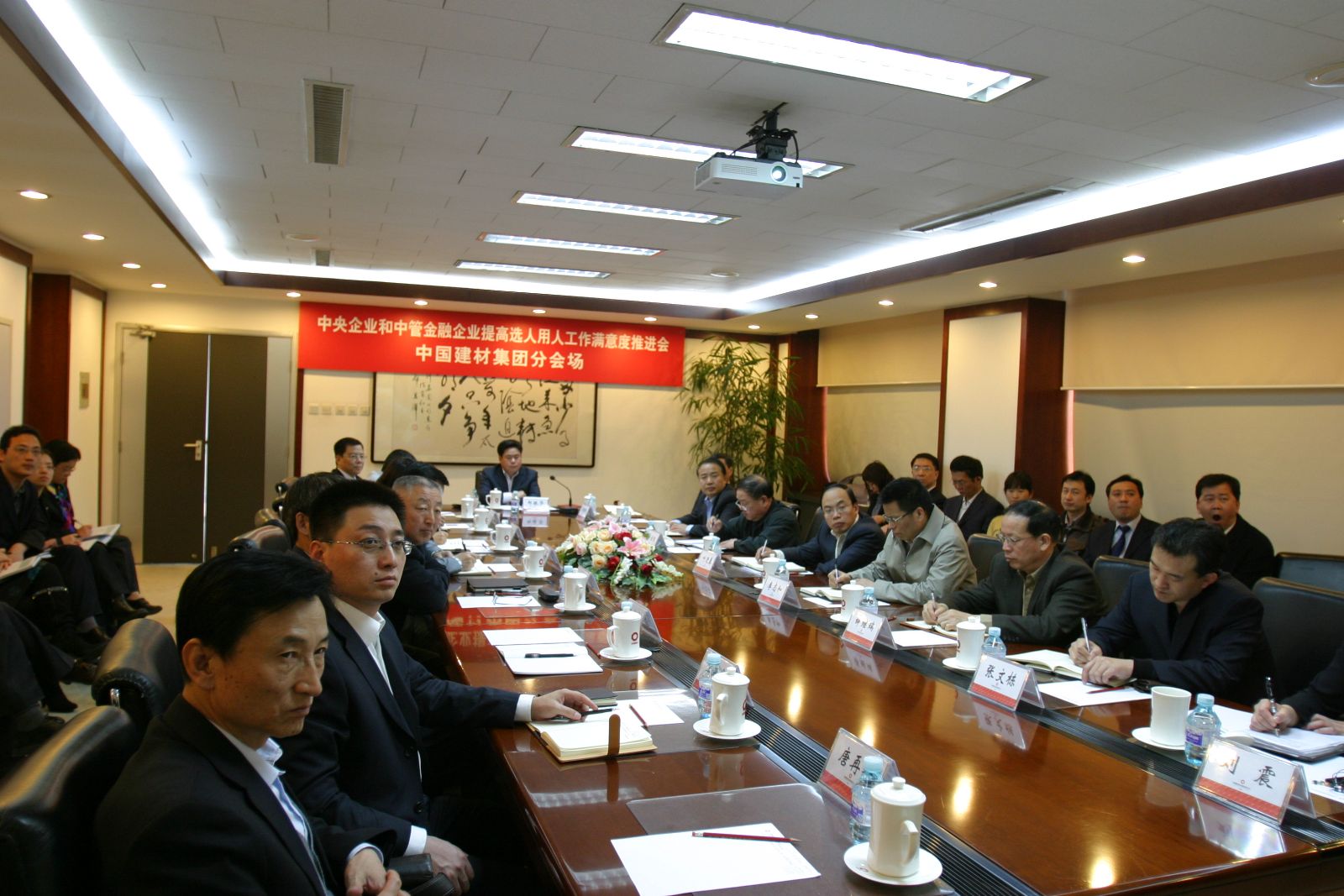 EMC易倍(中国区)体育官方网站