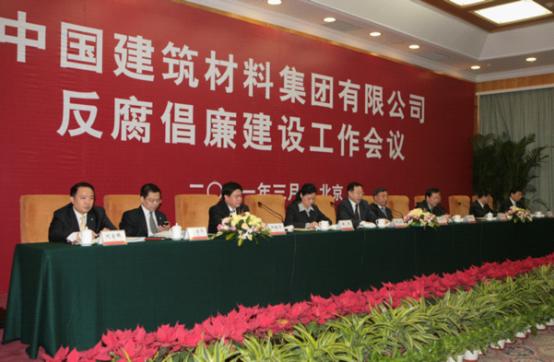 EMC易倍(中国区)体育官方网站