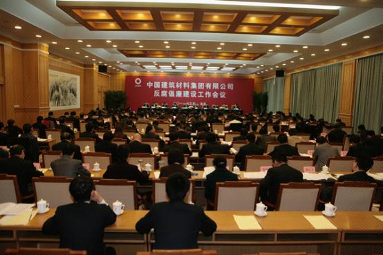 EMC易倍(中国区)体育官方网站