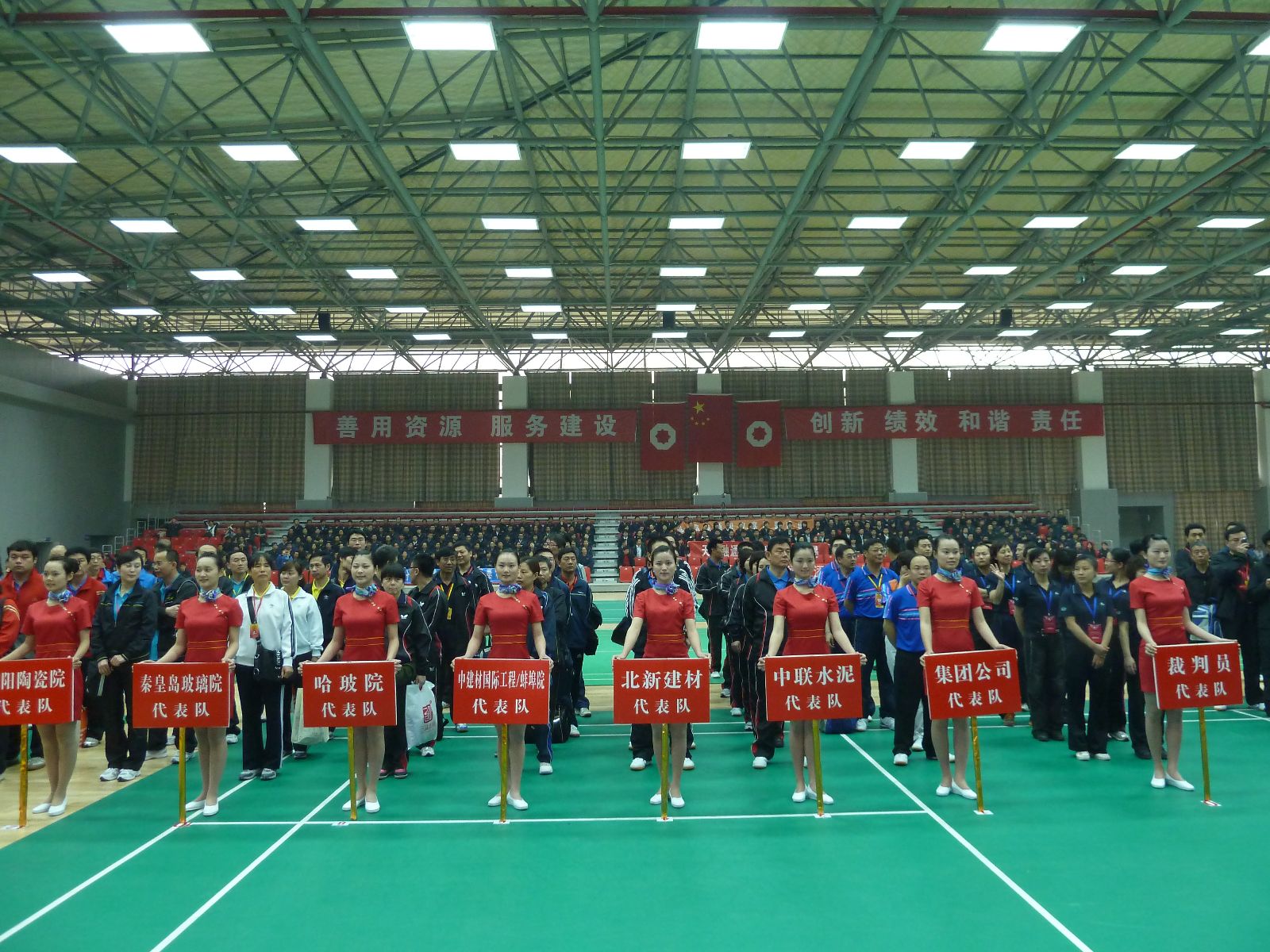 EMC易倍(中国区)体育官方网站