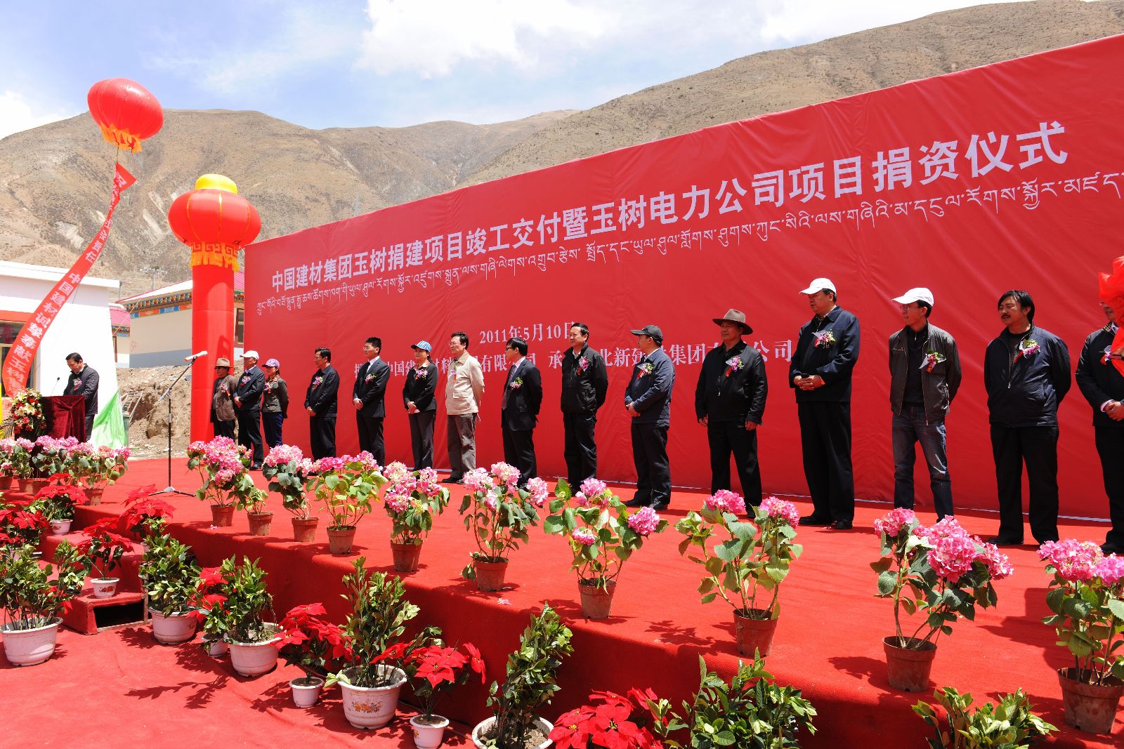 EMC易倍(中国区)体育官方网站