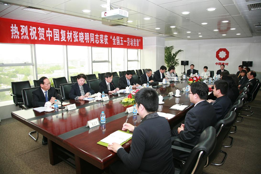 EMC易倍(中国区)体育官方网站