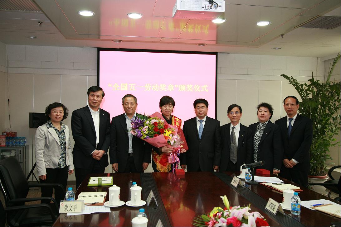 EMC易倍(中国区)体育官方网站