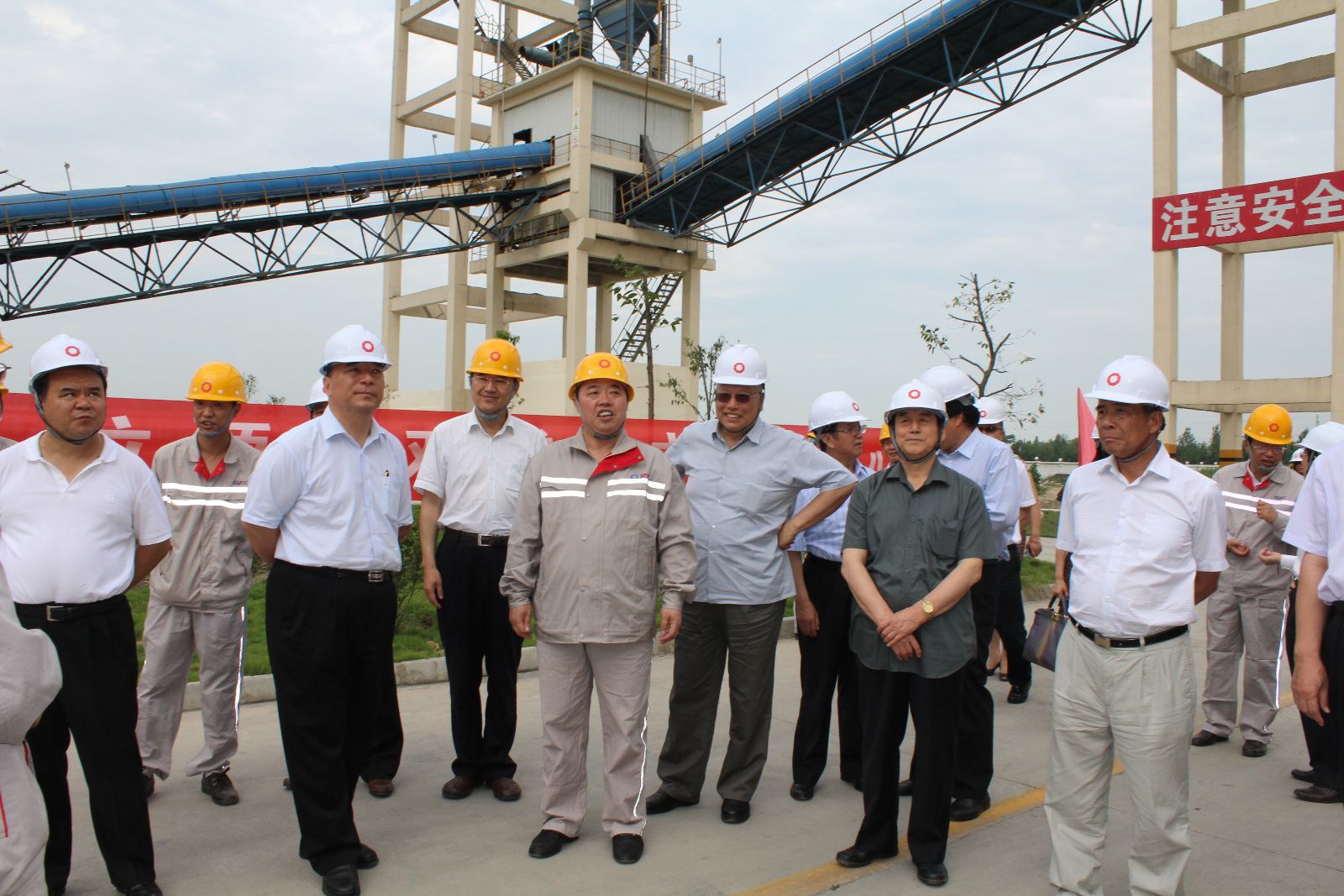 EMC易倍(中国区)体育官方网站