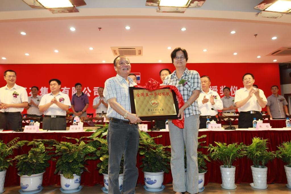 EMC易倍(中国区)体育官方网站