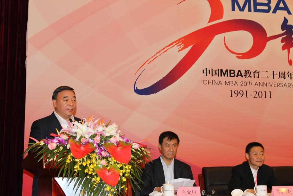 EMC易倍(中国区)体育官方网站