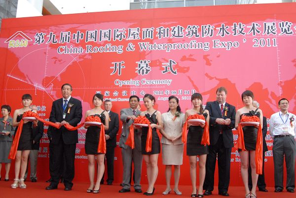 EMC易倍(中国区)体育官方网站