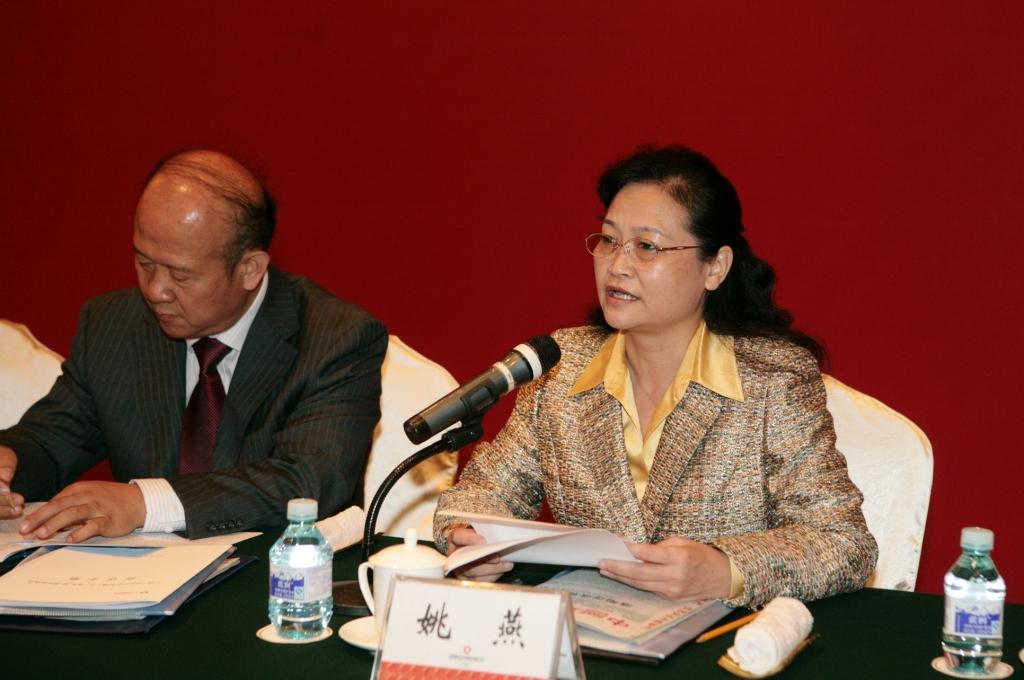 EMC易倍(中国区)体育官方网站