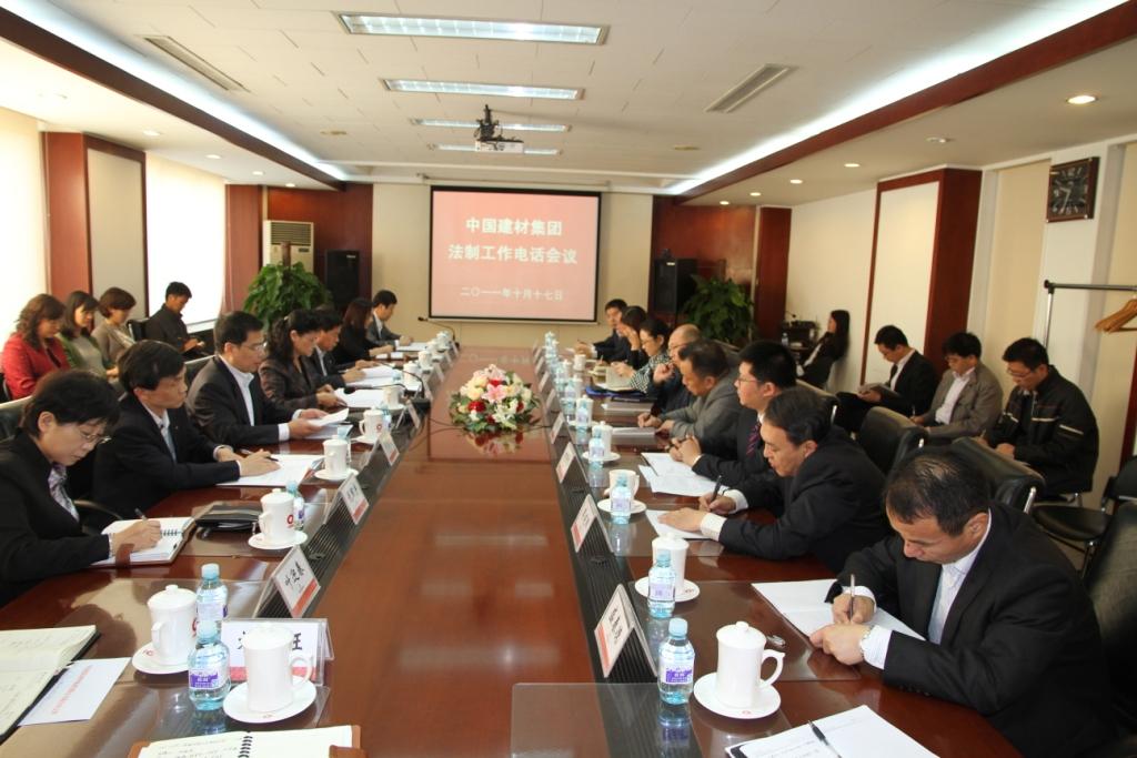 EMC易倍(中国区)体育官方网站