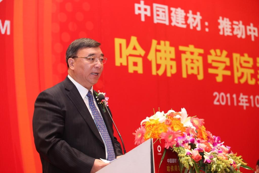 EMC易倍(中国区)体育官方网站