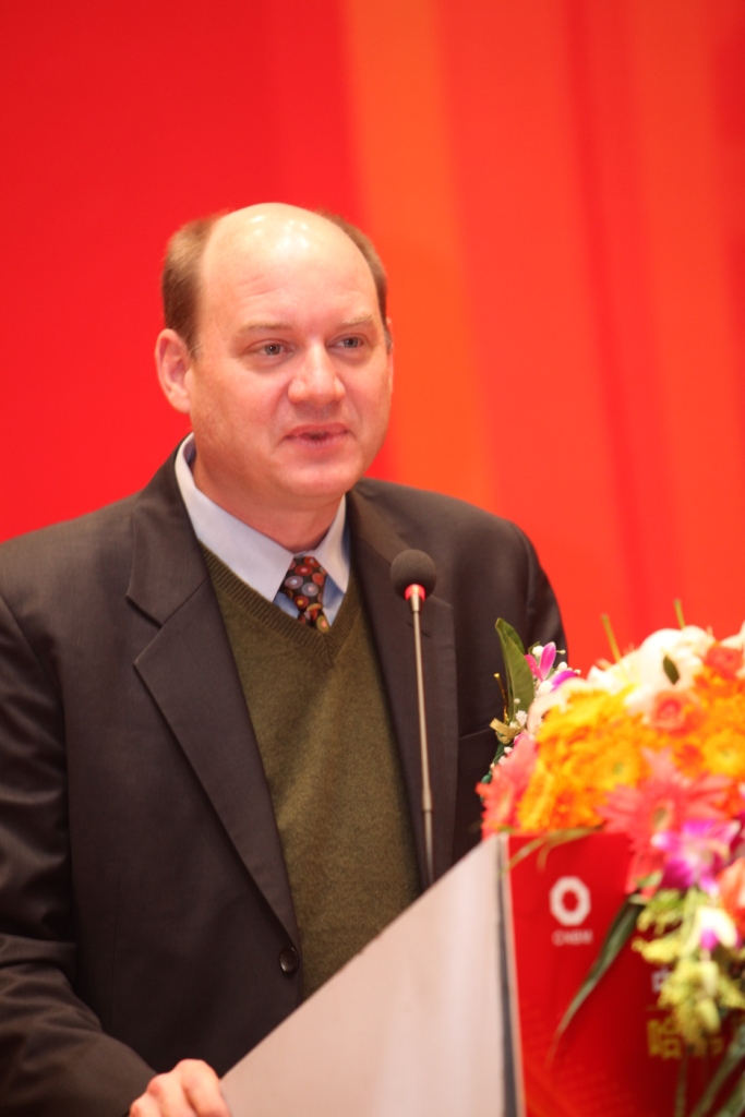 EMC易倍(中国区)体育官方网站