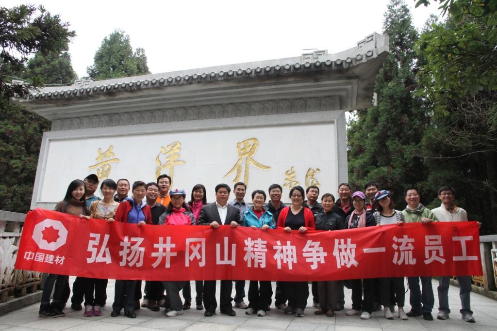 EMC易倍(中国区)体育官方网站