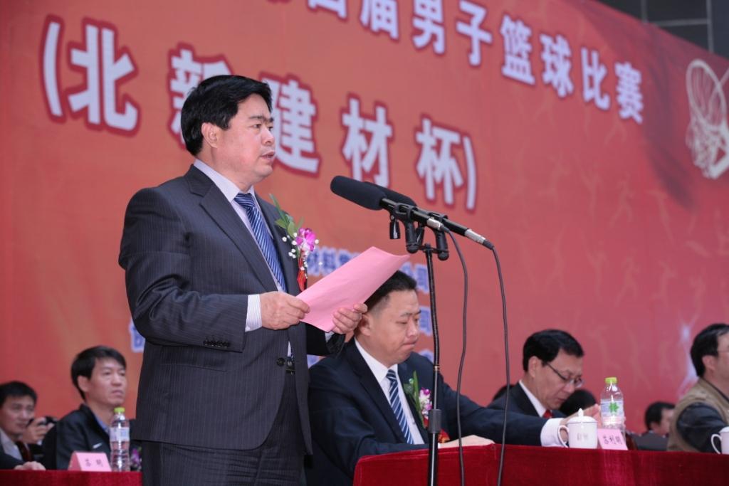 EMC易倍(中国区)体育官方网站