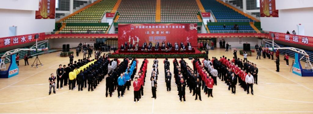 EMC易倍(中国区)体育官方网站