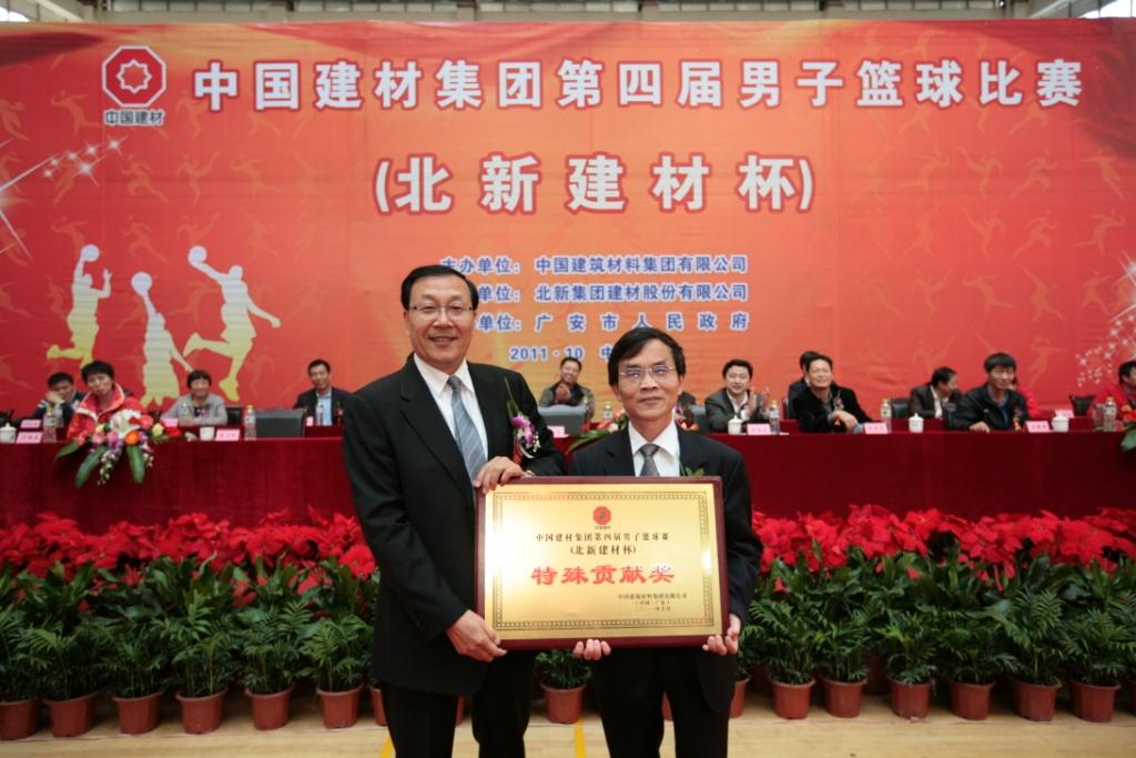 EMC易倍(中国区)体育官方网站