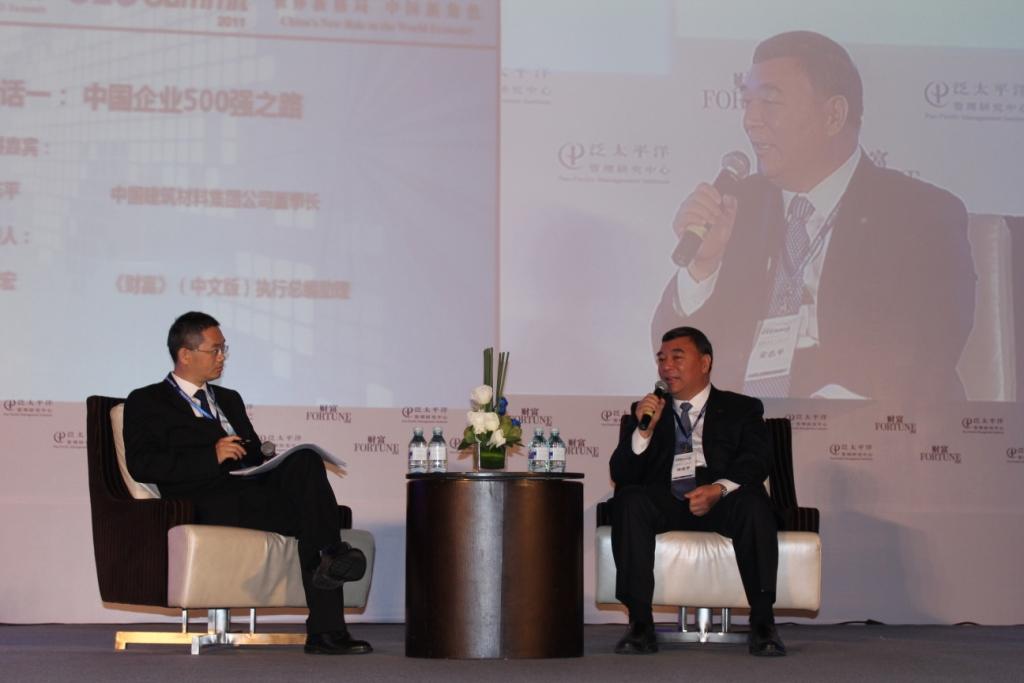 EMC易倍(中国区)体育官方网站