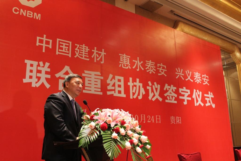 EMC易倍(中国区)体育官方网站