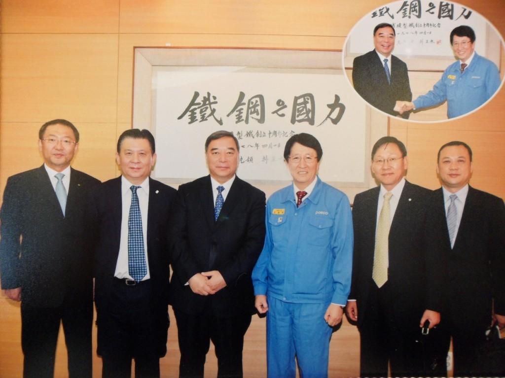 EMC易倍(中国区)体育官方网站