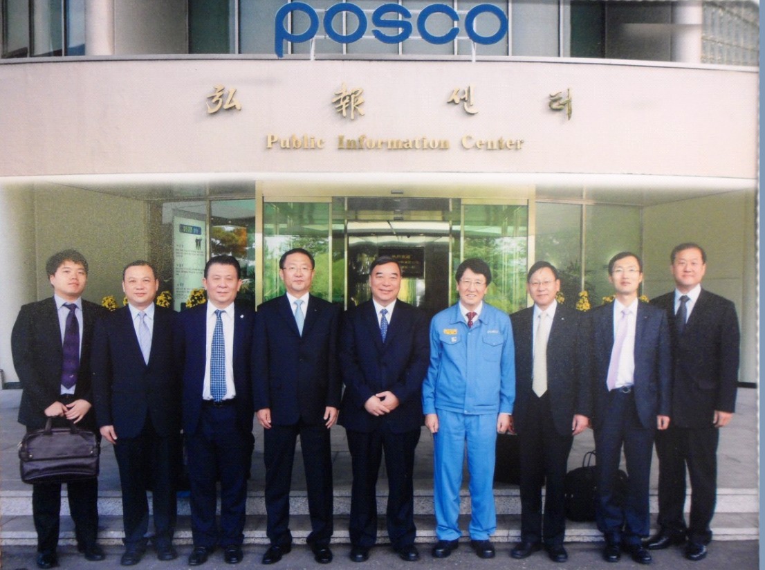 EMC易倍(中国区)体育官方网站