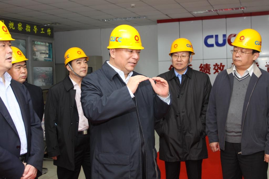 EMC易倍(中国区)体育官方网站