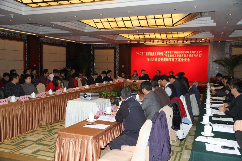 EMC易倍(中国区)体育官方网站