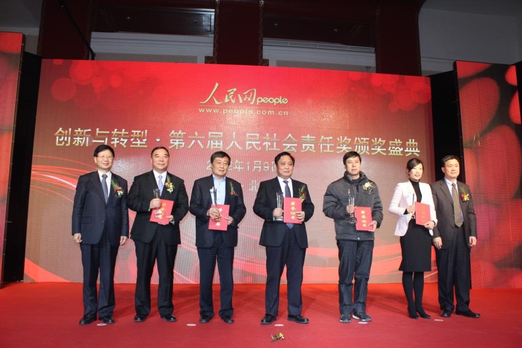 EMC易倍(中国区)体育官方网站