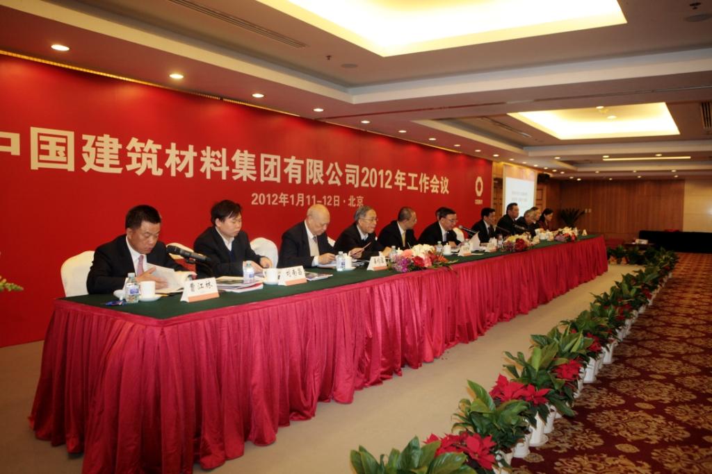 EMC易倍(中国区)体育官方网站