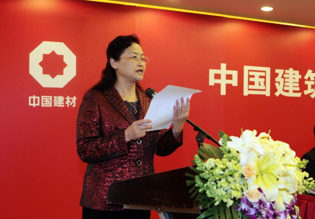 EMC易倍(中国区)体育官方网站