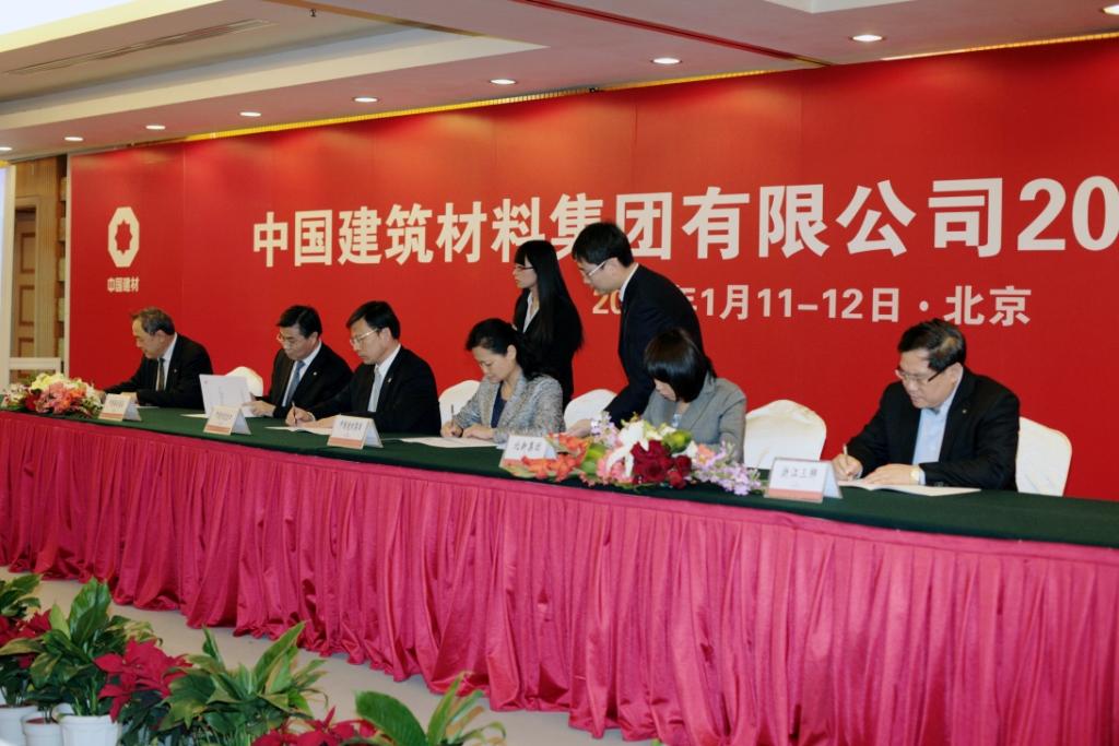 EMC易倍(中国区)体育官方网站