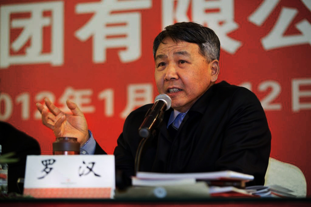 EMC易倍(中国区)体育官方网站