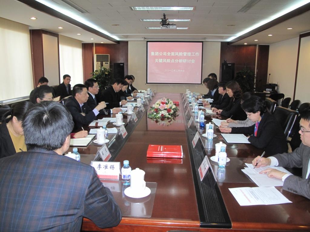 EMC易倍(中国区)体育官方网站