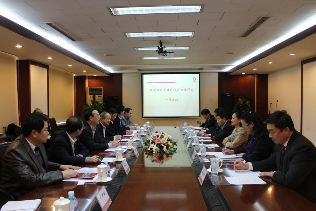 EMC易倍(中国区)体育官方网站