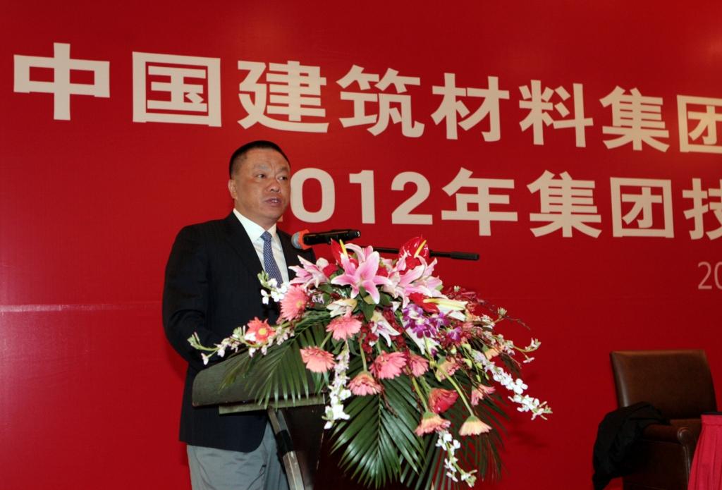 EMC易倍(中国区)体育官方网站