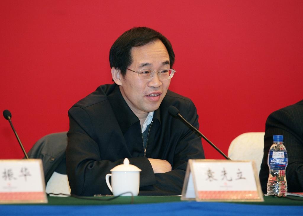 EMC易倍(中国区)体育官方网站