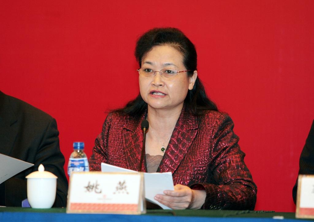 EMC易倍(中国区)体育官方网站