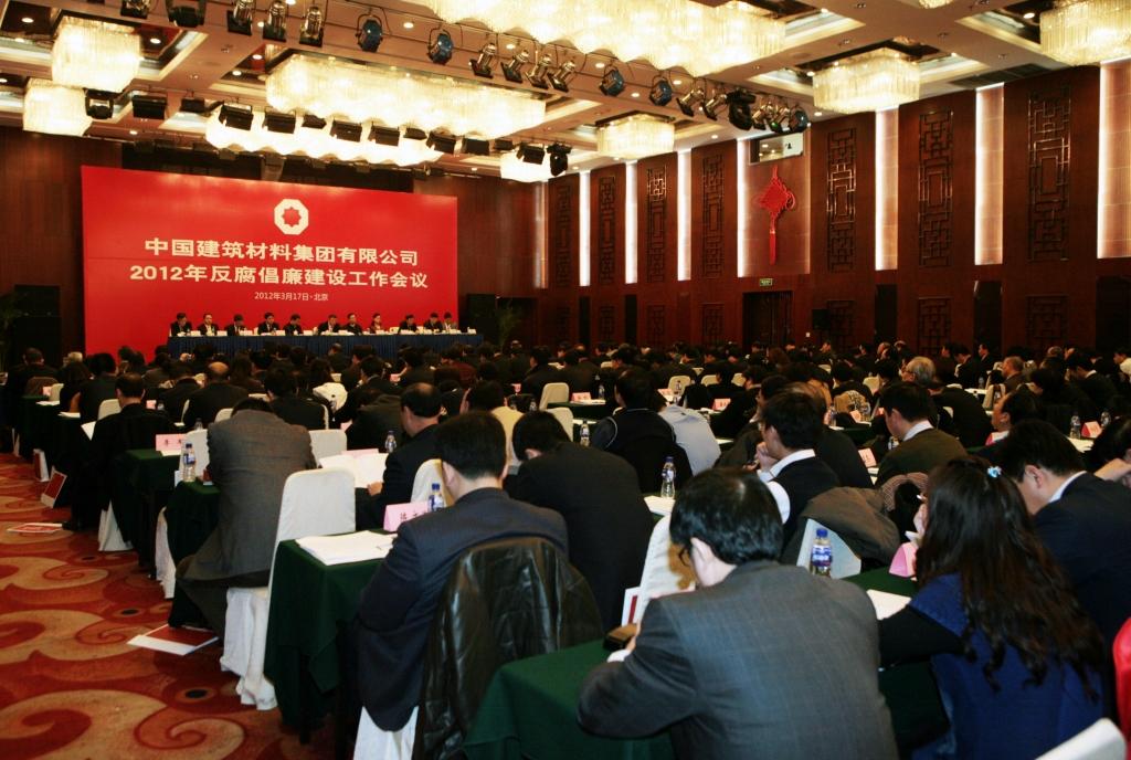 EMC易倍(中国区)体育官方网站