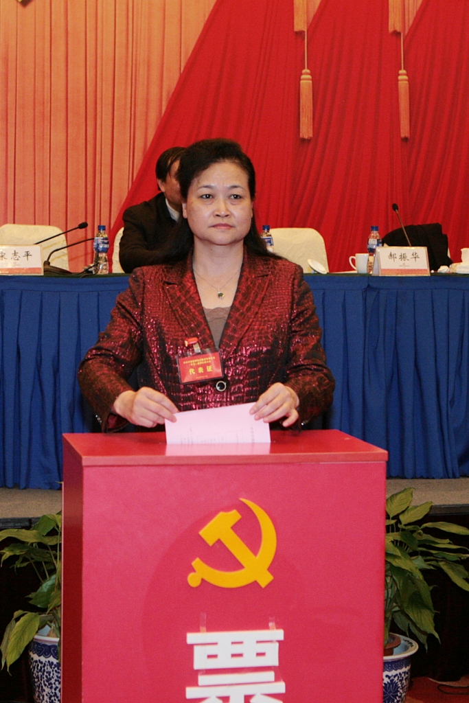 EMC易倍(中国区)体育官方网站