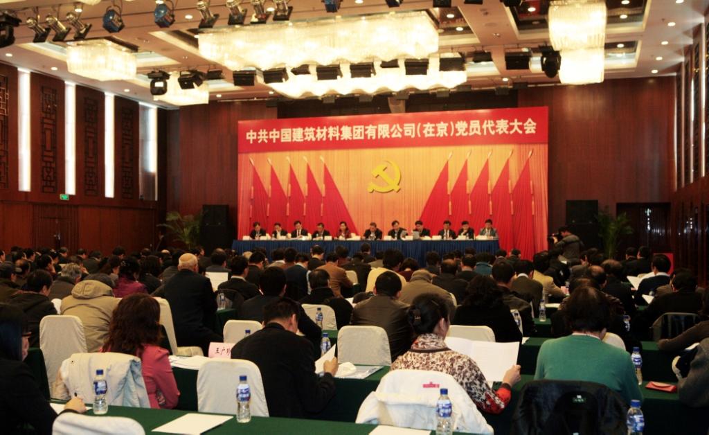 EMC易倍(中国区)体育官方网站