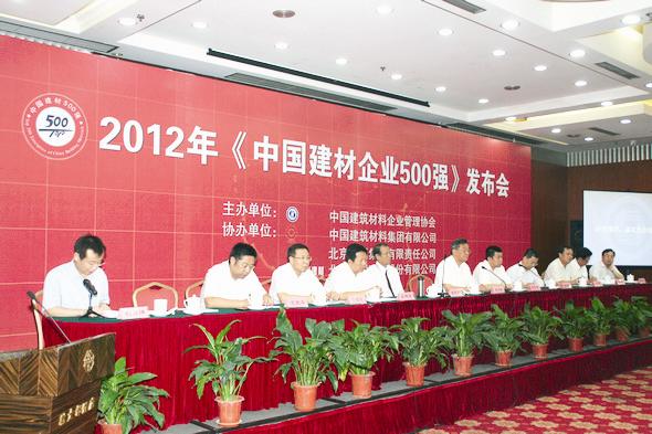 EMC易倍(中国区)体育官方网站