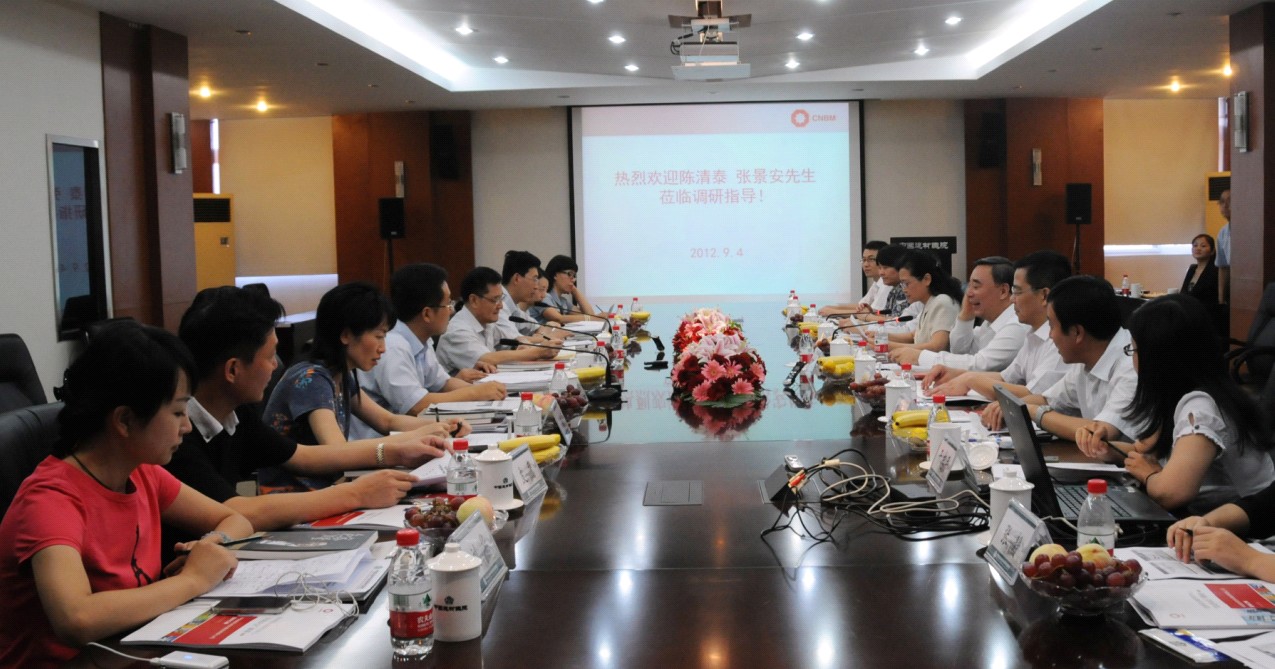 EMC易倍(中国区)体育官方网站