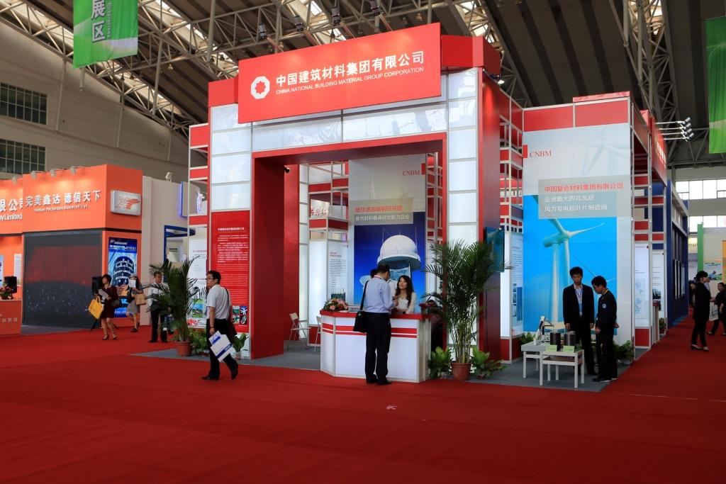 EMC易倍(中国区)体育官方网站