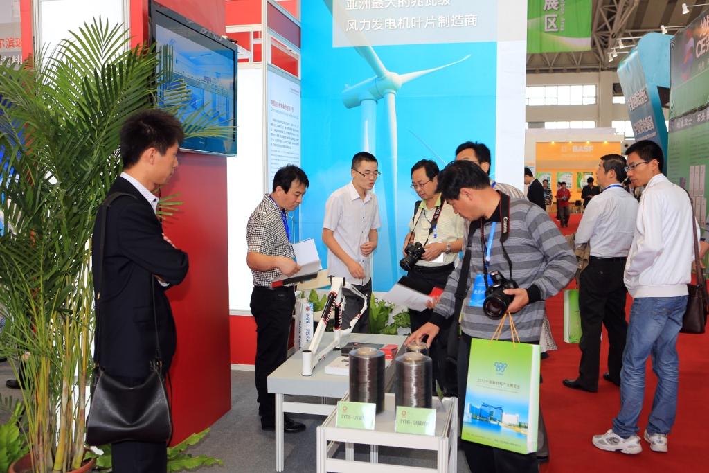 EMC易倍(中国区)体育官方网站