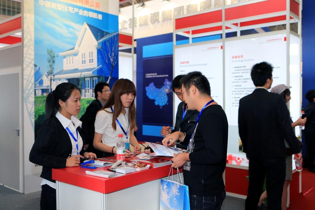 EMC易倍(中国区)体育官方网站