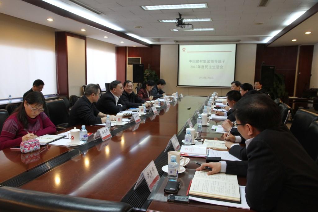 EMC易倍(中国区)体育官方网站